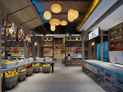 现代民宿土特产专卖店