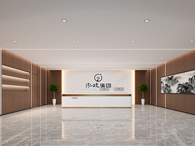 新中式公司大堂前台接待