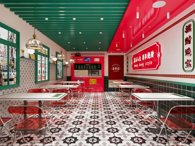 现代复古怀旧饭店餐馆就餐区