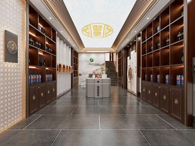 新中式烟酒专卖店