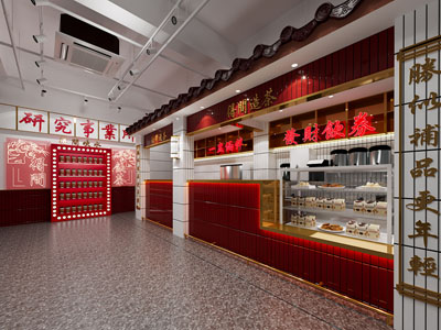 现代港式点心铺 甜品店3d模型 现代港式点心铺 甜品店