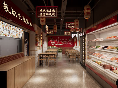 现代饭店餐馆就餐区3d模型 现代饭店餐馆就餐区