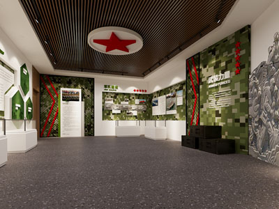 现代军队建设 国防教育展厅