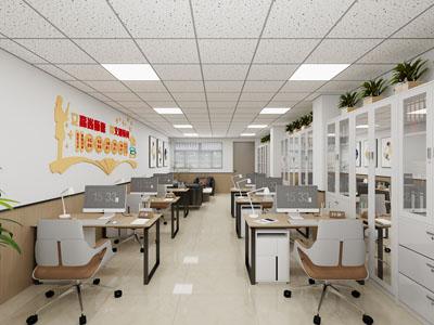 现代党建办公室