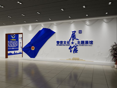 现代党建文化宣传背景墙