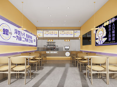 现代饭店餐馆就餐区