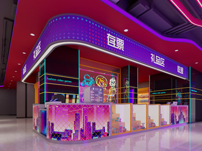 现代电玩城 电玩城收银台 游乐场3d模型 现代电玩城 电玩城收银台 游乐场