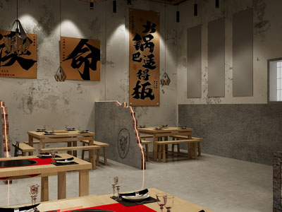 工业风loft饭店餐馆 火锅店3d模型 工业风loft饭店餐馆 火锅店