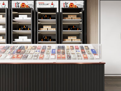 现代烟酒专卖店