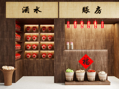 中式酒馆前台收银台3d模型 中式酒馆前台收银台