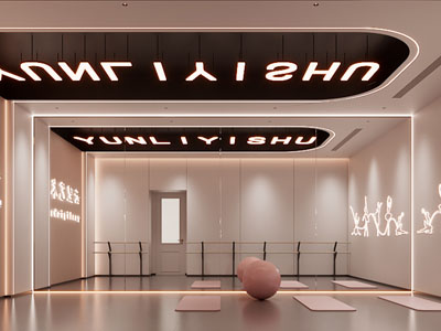 现代瑜伽馆 舞蹈室3d模型 现代瑜伽馆 舞蹈室