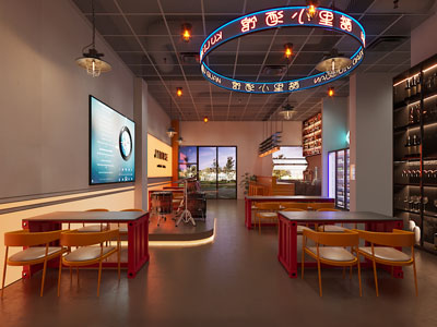 现代复古怀旧饭店餐馆 酒馆