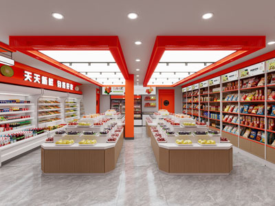 现代生鲜水果便利店 百货超市3d模型 现代生鲜水果便利店 百货超市
