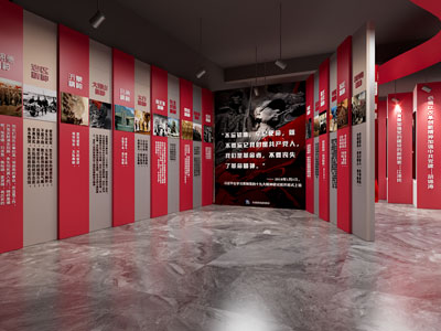 现代党建展厅展览3d模型 现代党建展厅展览