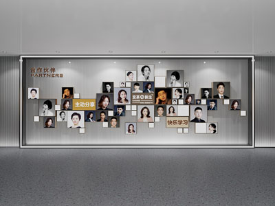 现代企业文化墙