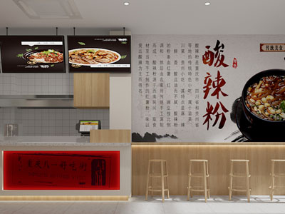 现代饭店餐馆收银区 酸辣粉小吃店3d模型 现代饭店餐馆收银区 酸辣粉小吃店