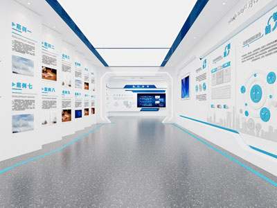 现代企业展厅 文化墙