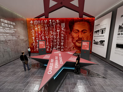 现代党建展厅展览3d模型 现代党建展厅展览