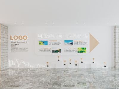 现代企业文化墙