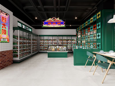 现代复古怀旧百货超市3d模型 现代复古怀旧百货超市