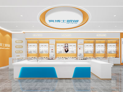 现代眼镜专卖店3d模型 现代眼镜专卖店