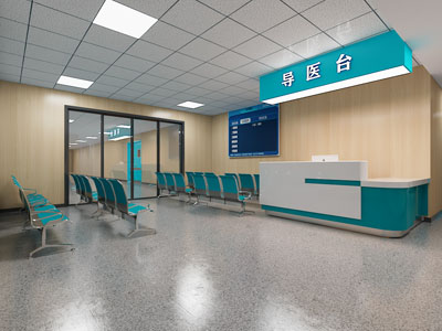 现代医院导医台 候诊区3d模型 现代医院导医台 候诊区