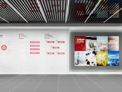 现代公司文化墙 展厅