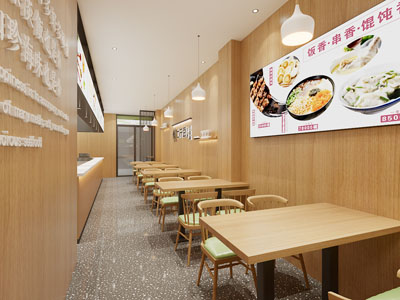 现代饭店餐馆就餐区3d模型 现代饭店餐馆就餐区