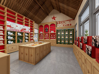 现代红色革命文创商店3d模型 现代红色革命文创商店