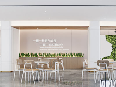 现代公司茶水间 休闲区3d模型 现代公司茶水间 休闲区