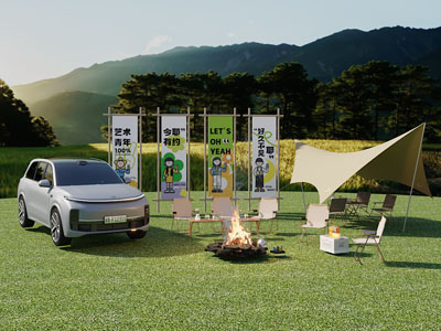 现代营地天幕 休闲桌椅 篝火