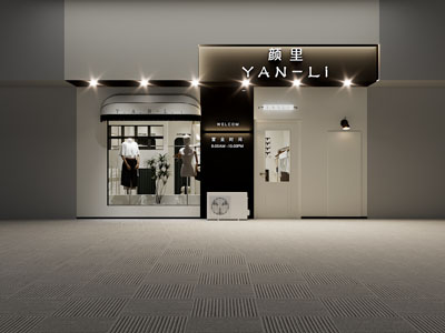 现代女装专卖店门头