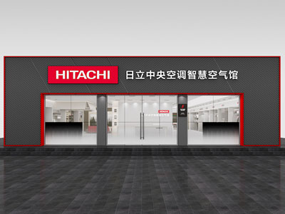 现代中央空调专卖店门头