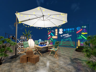 现代营地餐厅 休闲桌椅组合 帐篷 霓虹灯背景墙