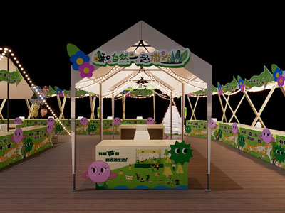 现代集市 露营 帐篷