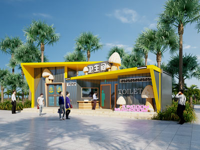 现代公共卫生间门头