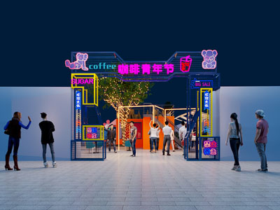 工业风loft咖啡节集市 大门3d模型 工业风loft咖啡节集市 大门