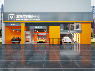 现代汽车美容维修店 洗车行3d模型 现代汽车美容维修店 洗车行