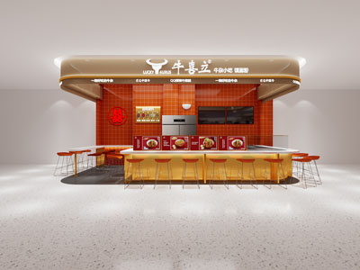 现代饭店餐馆小吃店门头