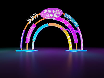 现代市集活动大门3d模型 现代市集活动大门