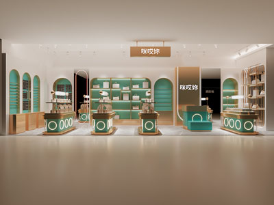 现代手提包专卖店门头