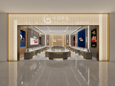 现代中国黄金门头