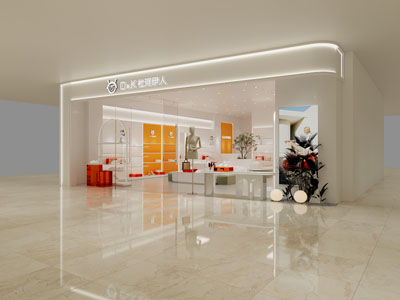 现代女士箱包鞋帽专卖店门头