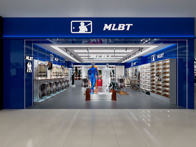 现代MLBT运动服饰鞋帽专卖店 门头3d模型 现代MLBT运动服饰鞋帽专卖店 门头