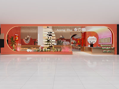 现代饭店餐馆门头