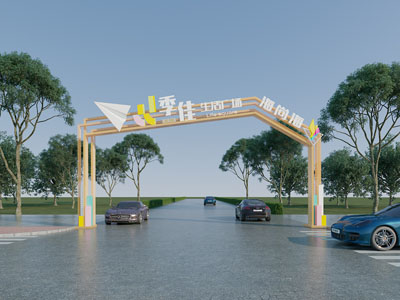 现代景观活动大门3d模型 现代景观活动大门
