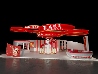 现代五粮液白酒展厅展览3d模型 现代五粮液白酒展厅展览