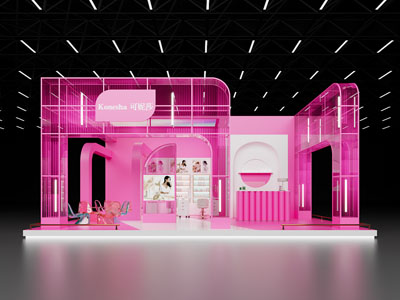 现代护肤化妆品展厅展览3d模型 现代护肤化妆品展厅展览