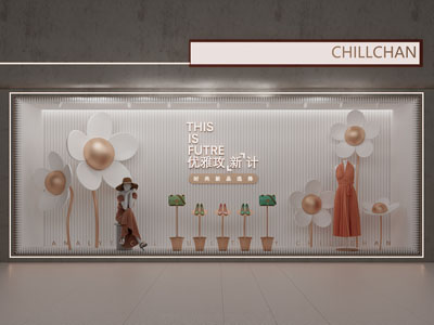 现代轻奢橱窗3d模型 现代轻奢橱窗