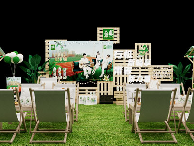 现代营地商品推广美陈 休闲桌椅组合